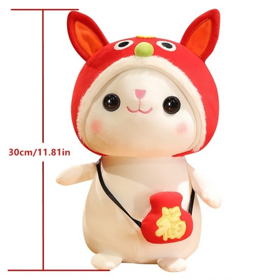 Chinese New Year Rabbit Year Mascot Plush Toy, Bunny Doll New Year Gift New Year Baby Mascot Stuffed Toy,  Red Festive Chinese Characteristics