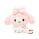 Aoger Aegean Melody Pink Cute Plush Doll Girlfriend Birthday Gift