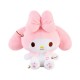 Aoger Aegean Melody Pink Cute Plush Doll Girlfriend Birthday Gift