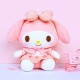 Aoger Aojieer Genuine Sanrio Hello Kitty Uniform Melody Plush Doll Cute Girl Heart Doll Gift Girl