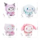 Aoger Aojieer Sanrio Hello Kitty Snowflake Cool Lomi Doll Cinnamon Dog Doll Pillow Girls Cute Doll