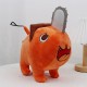 2 Sizes For Choosing, Cute Chainsaw Man Plush Toy,  Stuffed Soft Pochita Doll Cartoon Anime Animal Toys,  For Kids Cosplay Christmas Gift