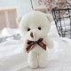 12cm/4.72inch Teddy Bear Plush Toy Siamese Bear Doll Bear Toy Small Gift Factory Wholesale Key Chain Pendant Gifts