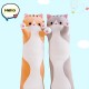 50cm/19.7inch Plush Toy Doll, Soft Cute Cat Plush Sleep Pillow Cushion Banna Plush Stuffed Kids Girls Birthday Gift ,For Children