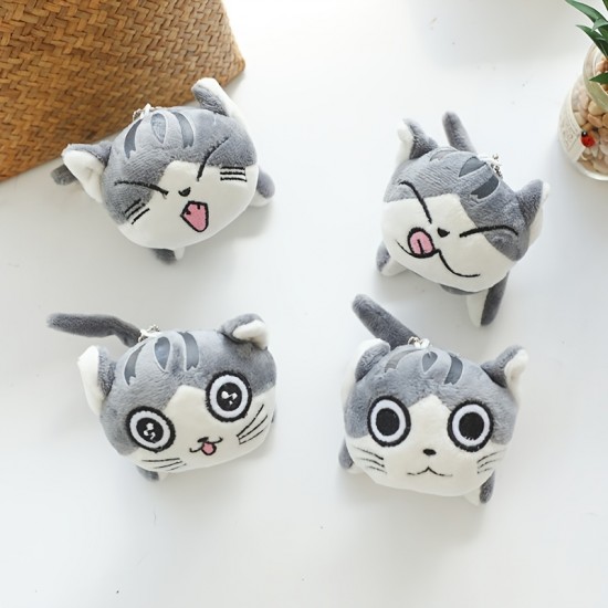 4inch Sweet Cat Seat Teddy Toy Animal Chi Cat Filling Doll Sweet Home Keychain Mini Soft Toy Kids Gift